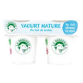 Yaourt Nature 1/2 écrémé 2x125g